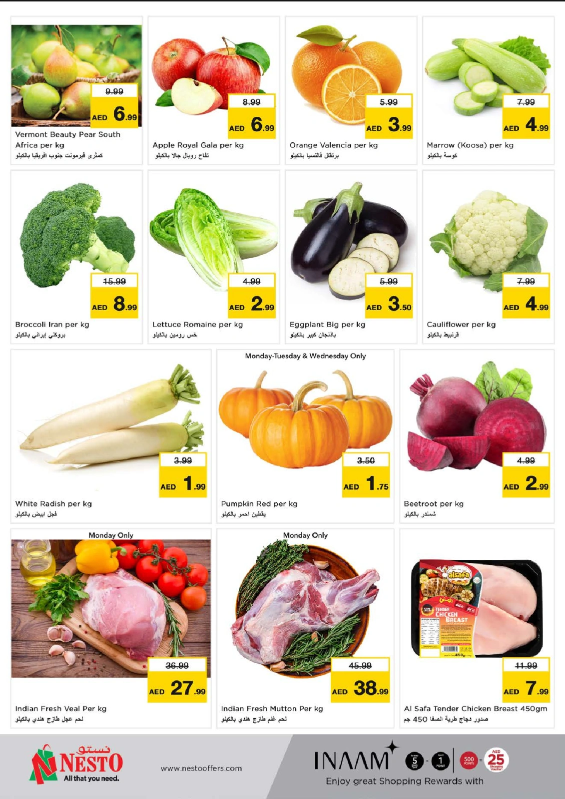 Page 6 |Mega Saver - branch Nuaimiya at Nesto UAE
