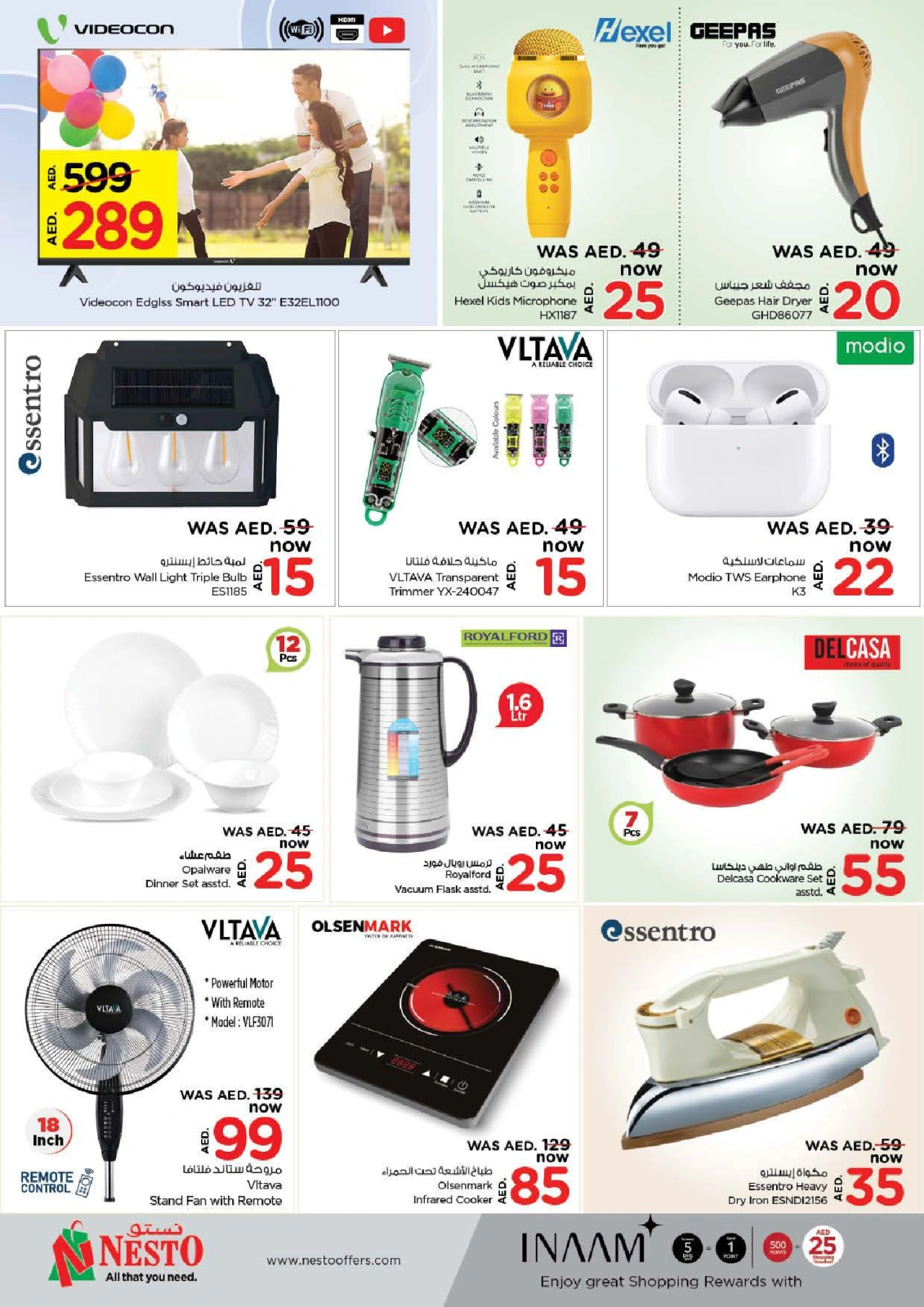 Page 7 |Mega Saver - branch Nuaimiya at Nesto UAE