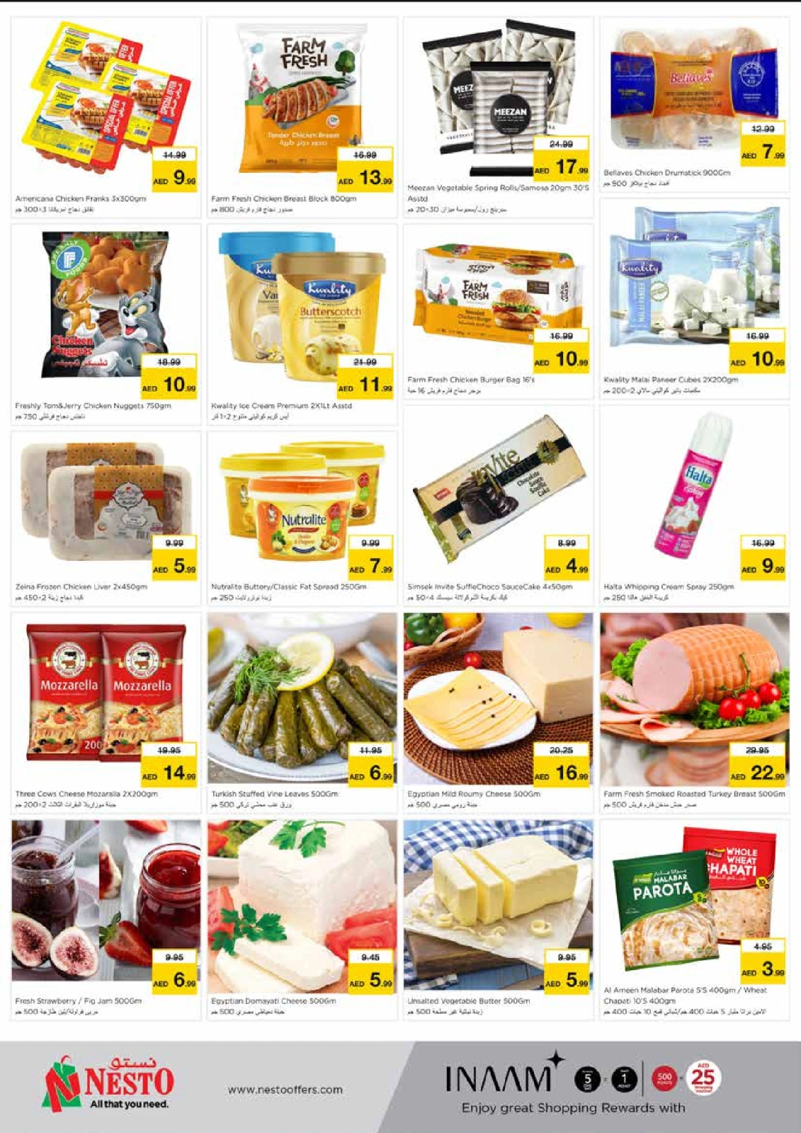Page 6 in Mega Saver - branch Al Nud at Nesto UAE