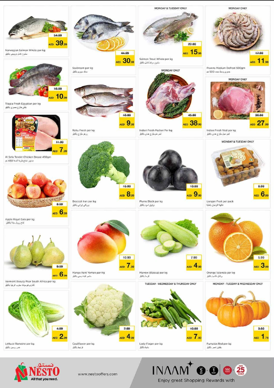 Page 8 in Mega Saver - branch Al Nud at Nesto UAE