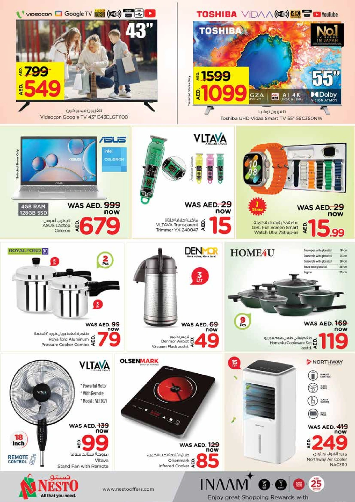 Page 9 in Mega Saver - branch Al Nud at Nesto UAE