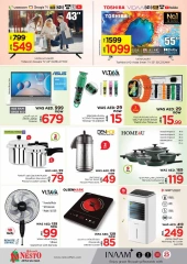 Page 9 in Mega Saver - branch Al Nud at Nesto UAE
