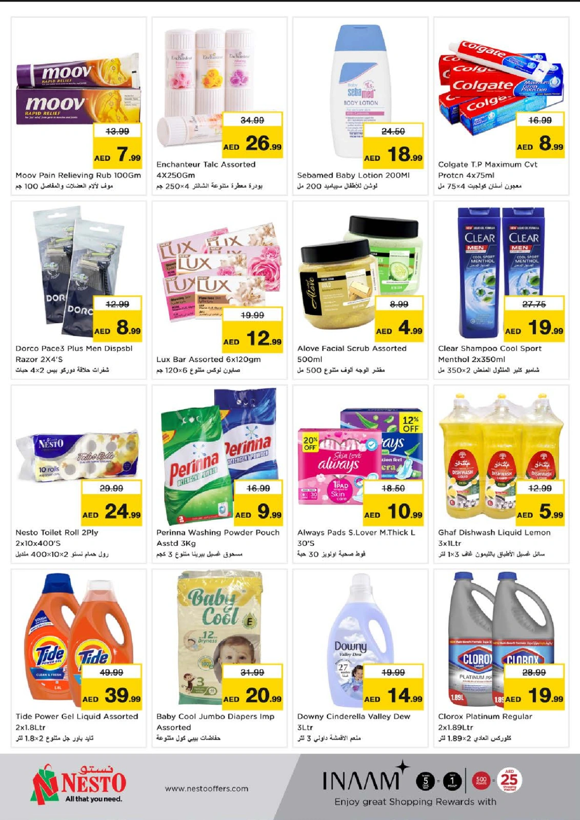 Page 4 dans Méga économiseur - bifurquer Dragon Mart 2 chez Nesto Émirats arabes unis