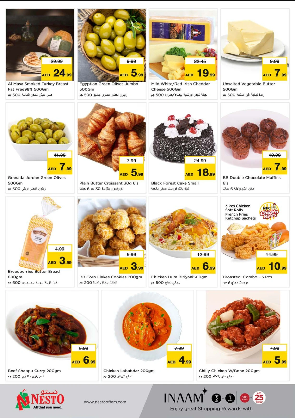 Page 6 dans Méga économiseur - bifurquer Dragon Mart 2 chez Nesto Émirats arabes unis