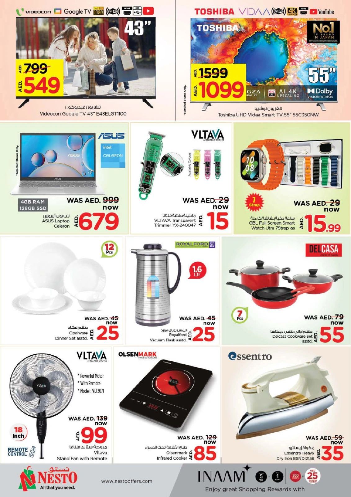 Page 9 dans Méga économiseur - bifurquer Dragon Mart 2 chez Nesto Émirats arabes unis