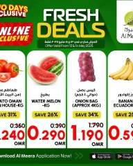Page 1 in Fresh deals at Al Meera Oman