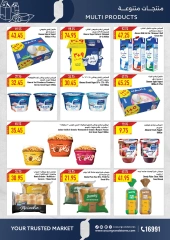 Page 8 dans Offres d'été chez Oscar Grands Magasins Egypte