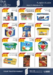 Page 7 dans Offres d'été chez Oscar Grands Magasins Egypte