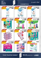 Page 19 dans Offres d'été chez Oscar Grands Magasins Egypte