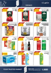 Page 15 dans Offres d'été chez Oscar Grands Magasins Egypte