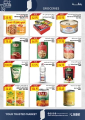 Page 12 dans Offres d'été chez Oscar Grands Magasins Egypte