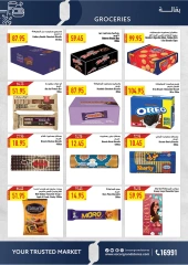 Page 14 dans Offres d'été chez Oscar Grands Magasins Egypte