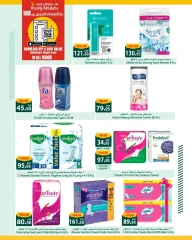 Page 33 in Saving Offers at Spinneys Egypt