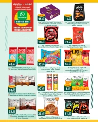 Page 24 in Saving Offers at Spinneys Egypt