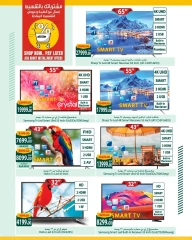 Page 49 in Saving Offers at Spinneys Egypt