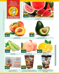 Page 4 in Saving Offers at Spinneys Egypt