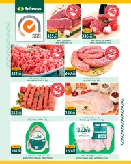 Page 2 in Saving Offers at Spinneys Egypt