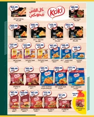 Page 16 in Saving Offers at Spinneys Egypt