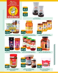 Page 20 in Saving Offers at Spinneys Egypt