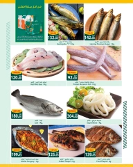 Page 3 in Saving Offers at Spinneys Egypt