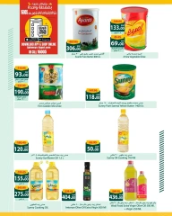 Page 19 in Saving Offers at Spinneys Egypt