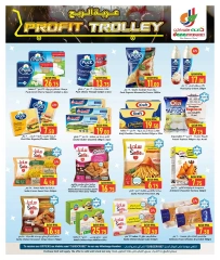 Página 5 |Ofertas de carros de beneficio en Hipermercado Dana Katar