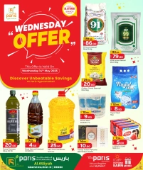 Página 2 |Mostrar el miércoles en Paris hipermercado Katar