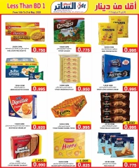 Page 8 in Less than 1 BD Deals at Al Sater markets Bahrain