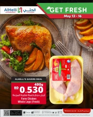 Page 1 in Saving Offers at Al Helli Bahrain
