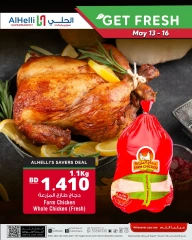 Page 2 in Saving Offers at Al Helli Bahrain