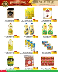 Page 13 in Legendary deals at Al Helli Bahrain
