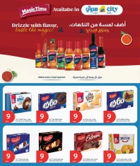 Página 3 |Súper ofertas en City hiper Katar
