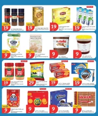 Página 4 |Súper ofertas en City hiper Katar