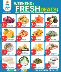 Página 1 |Ofertas de fin de semana en City hiper Katar