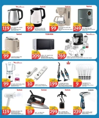 Página 1 |Ofertas de fin de semana en City hiper Katar