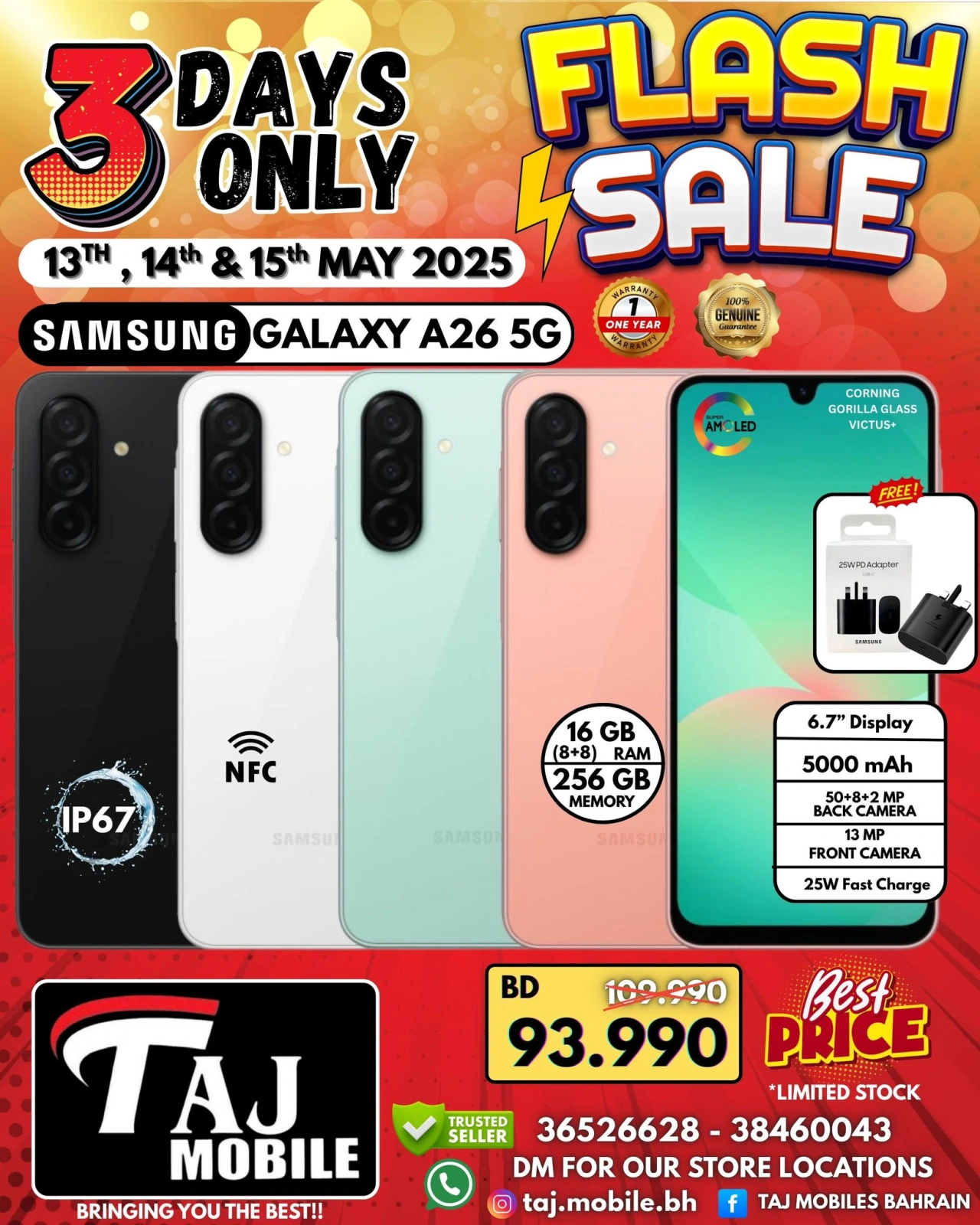 Page 6 in FLASH DEALS at Taj Mobiles Bahrain