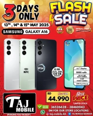 Page 2 in FLASH DEALS at Taj Mobiles Bahrain