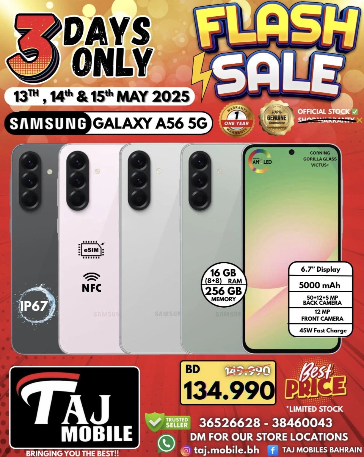 Page 1 in FLASH DEALS at Taj Mobiles Bahrain
