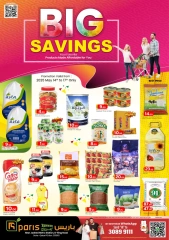 Page 1 dans Offres énormes chez Paris Express Qatar