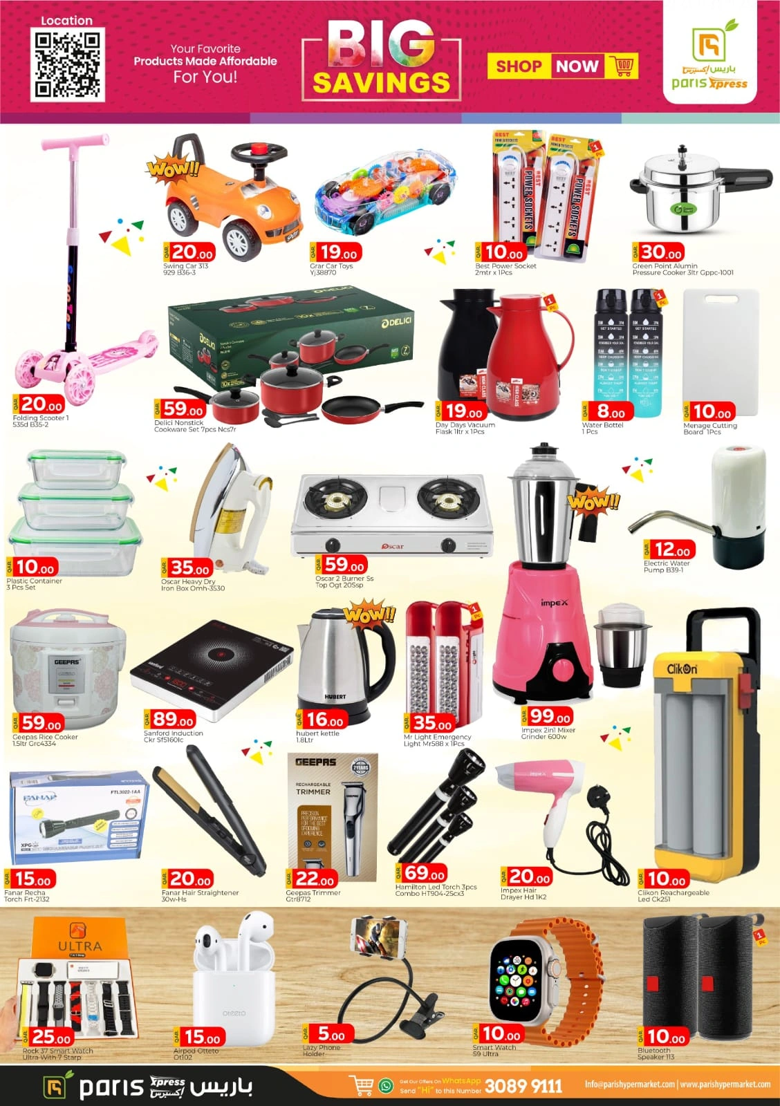 Page 4 dans Offres énormes chez Paris Express Qatar