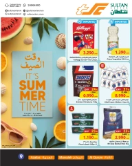 Page 1 in Summer time offers at Sultan Center Oman