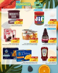 Page 2 in Summer time offers at Sultan Center Oman