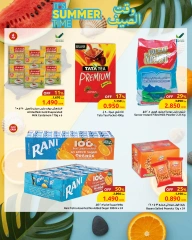 Page 6 in Summer time offers at Sultan Center Oman