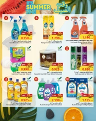 Page 8 in Summer time offers at Sultan Center Oman