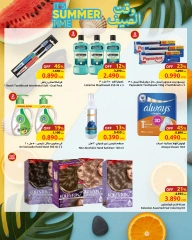 Page 9 in Summer time offers at Sultan Center Oman