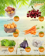 Page 2 in Fresh offers at Sultan Center Oman