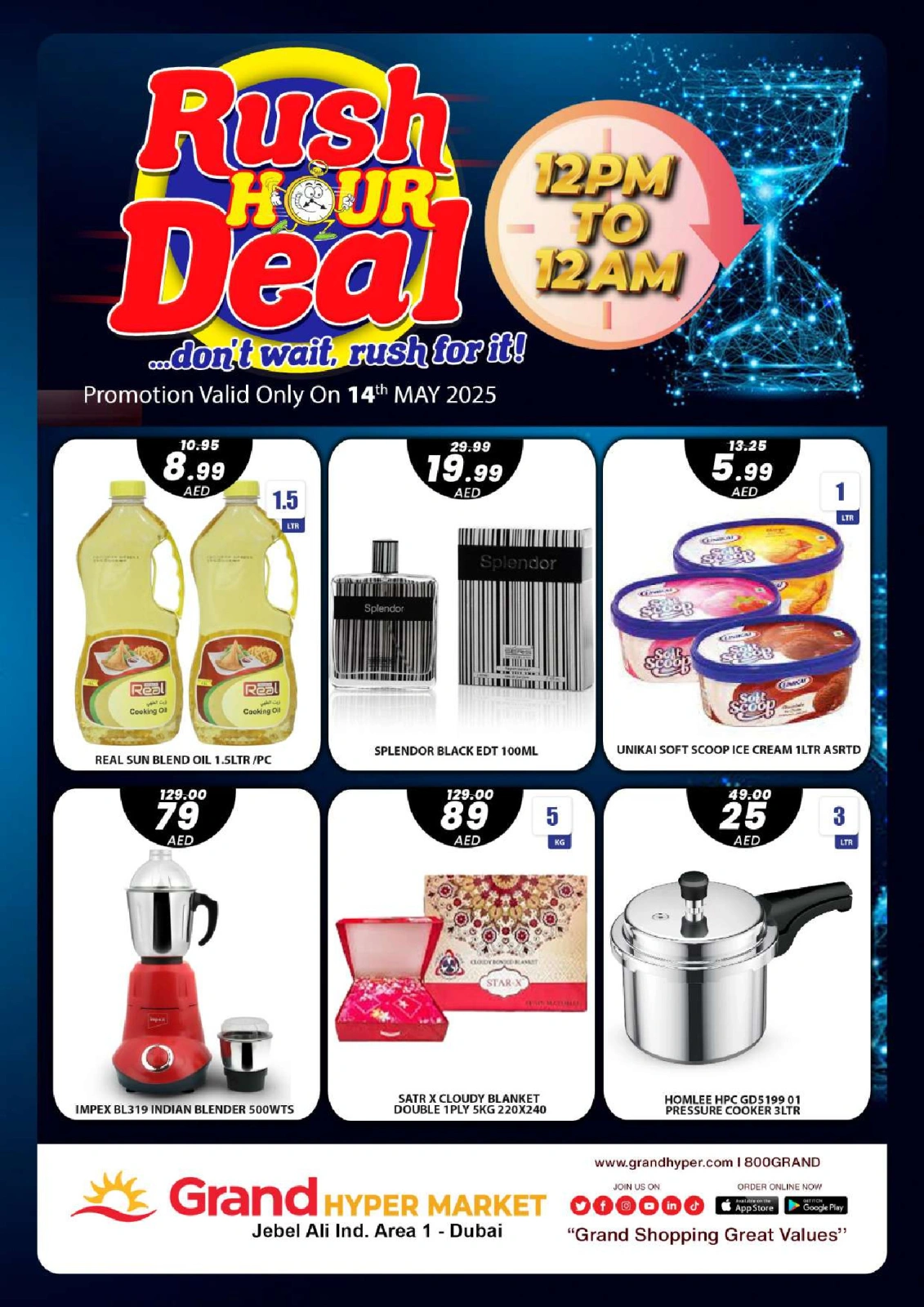 Page 3 in Special promotions at Grand Hypermarket UAE