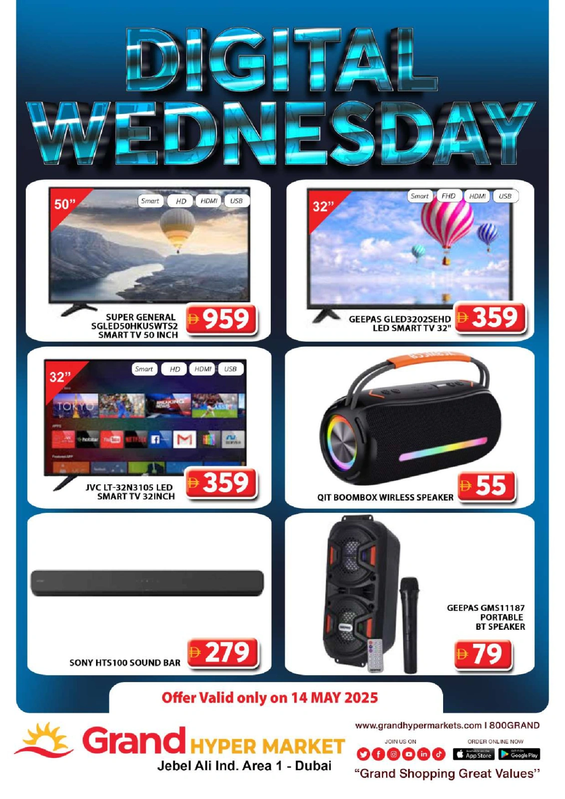 Page 4 in Special promotions at Grand Hypermarket UAE
