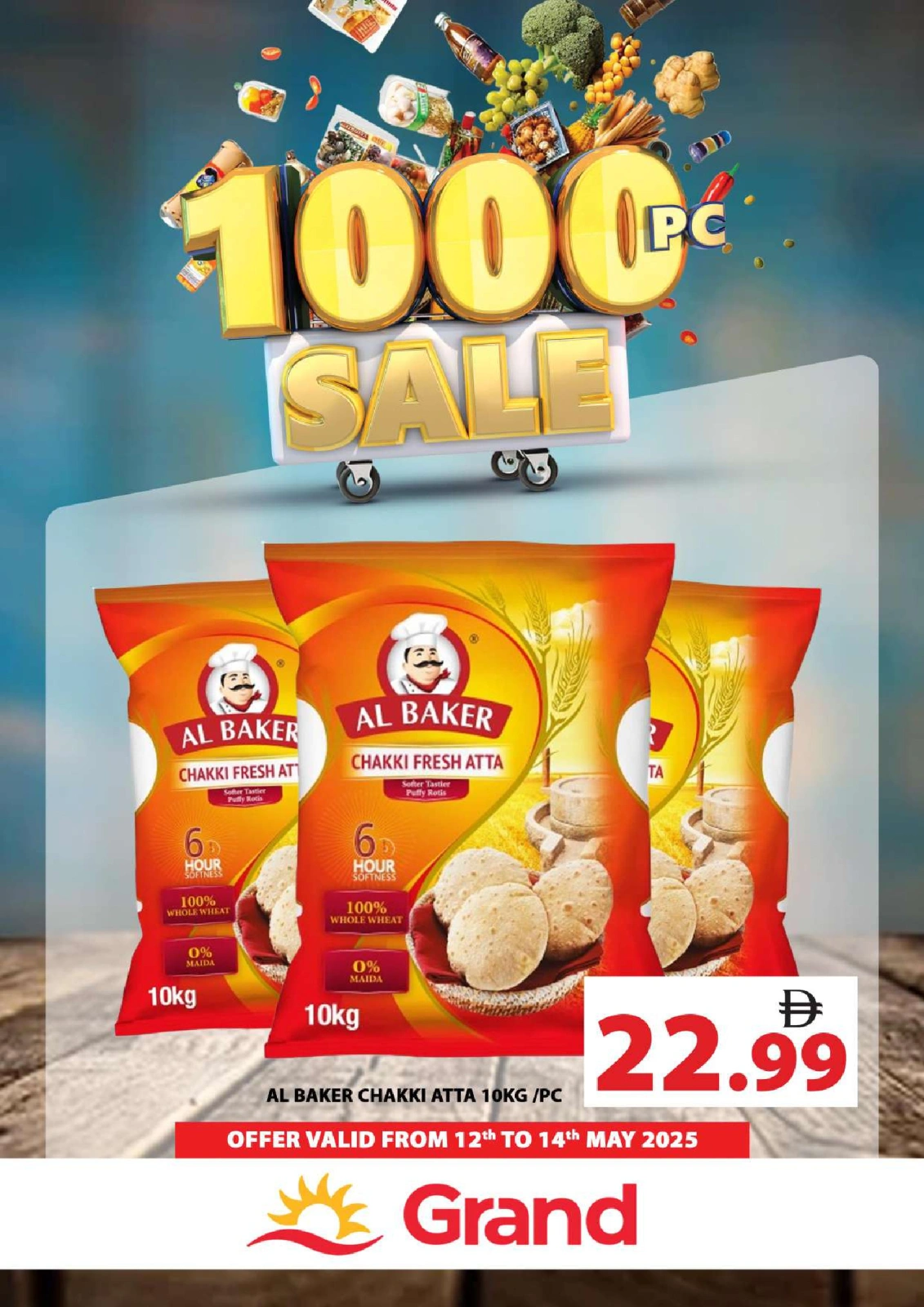 Page 1 in Special promotions at Grand Hypermarket UAE
