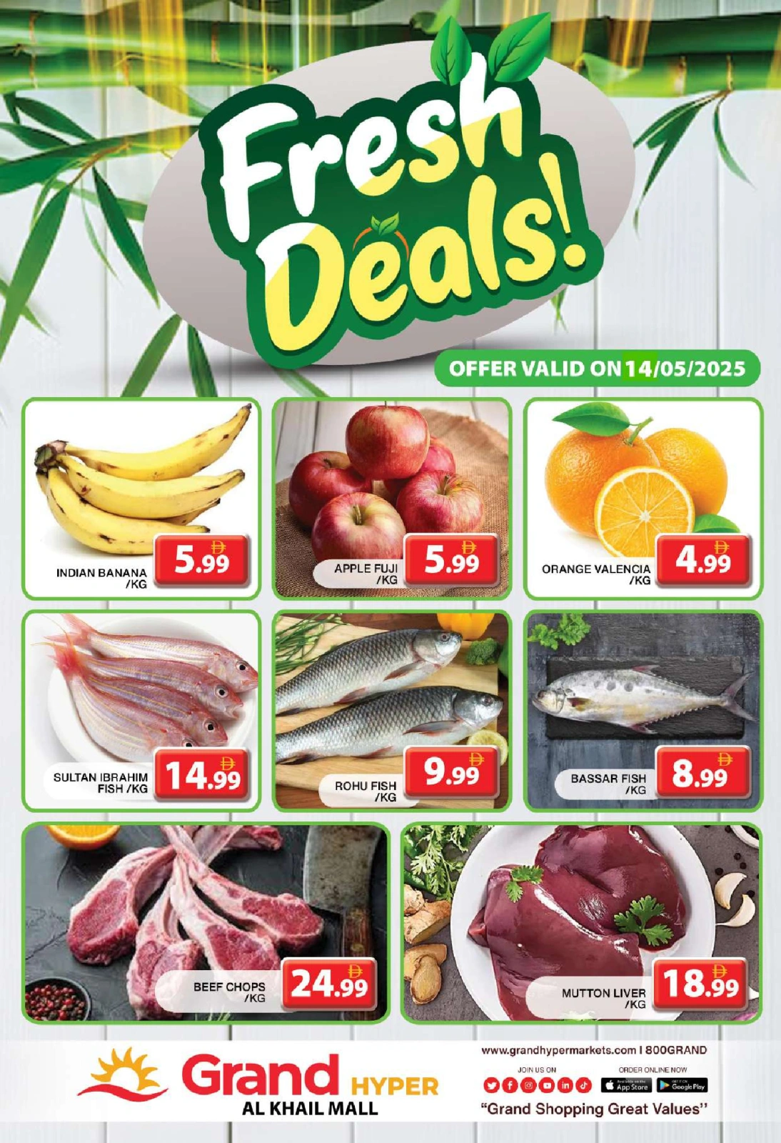 Page 2 in Special promotions at Grand Hypermarket UAE
